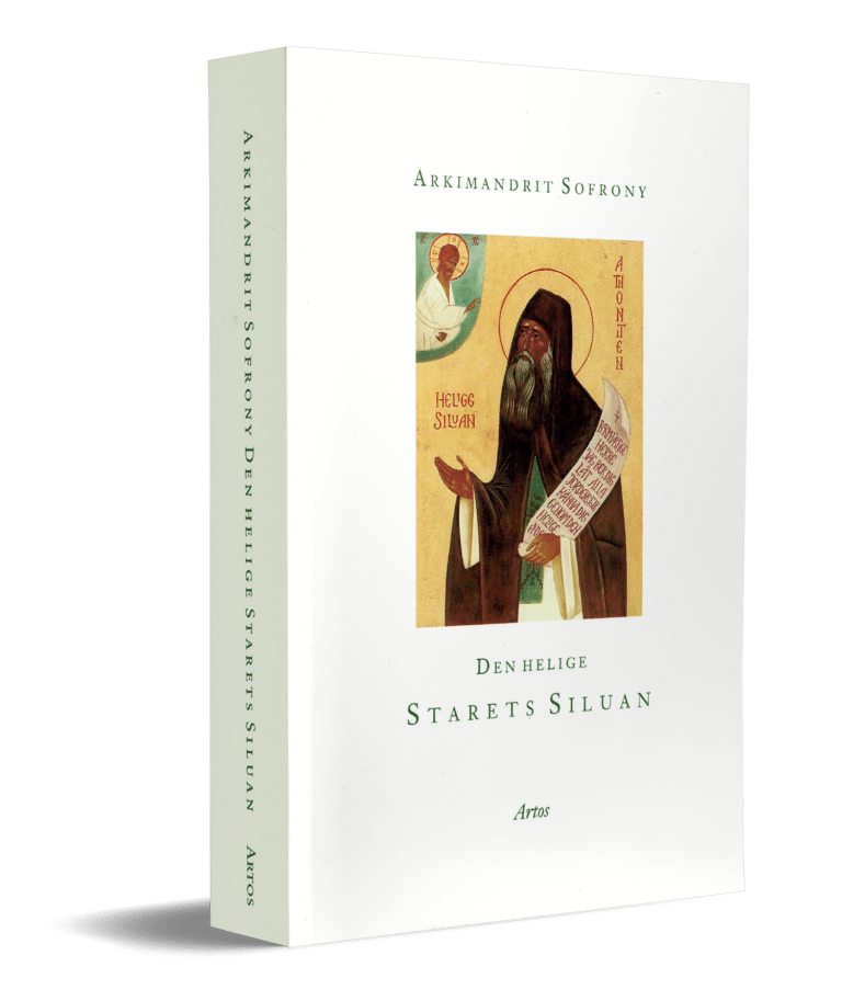 Den helige starets Siluan
