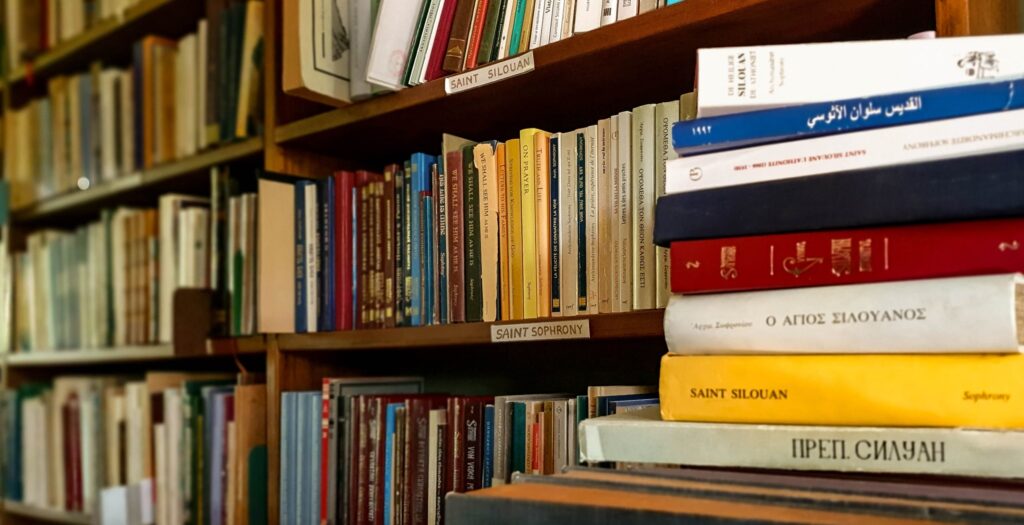 Christian Books Monastery of St John the Baptist
