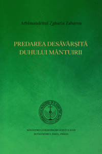 Predarea Desăvârșită Duhului Mântuirii