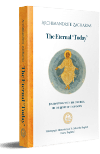 The Eternal Today