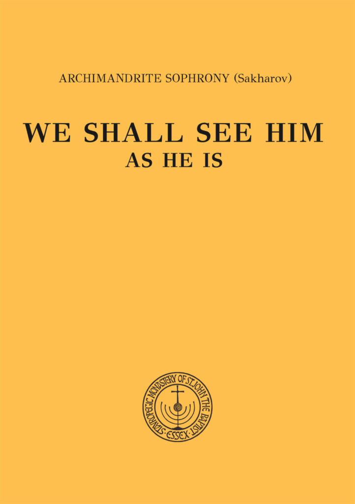 We Shall See Him as He Is