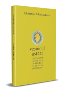 vesnicul astazi